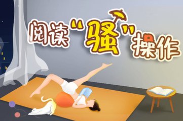 爱游戏体育app手机版